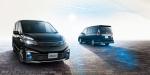 Nissan Serena Rider 30th Anniversary by Autech 2016 года
